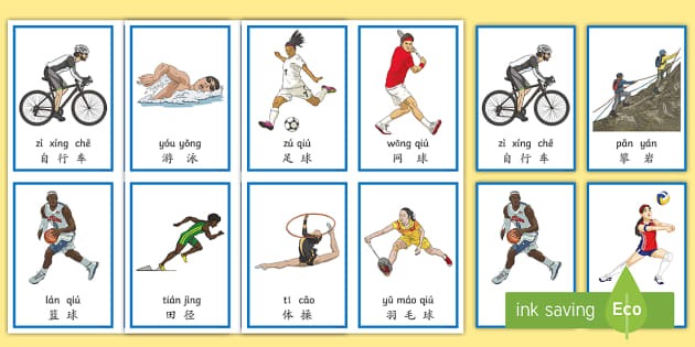 前巴萨B队教练：此前过得很煎熬，因为自己的责任感太强了