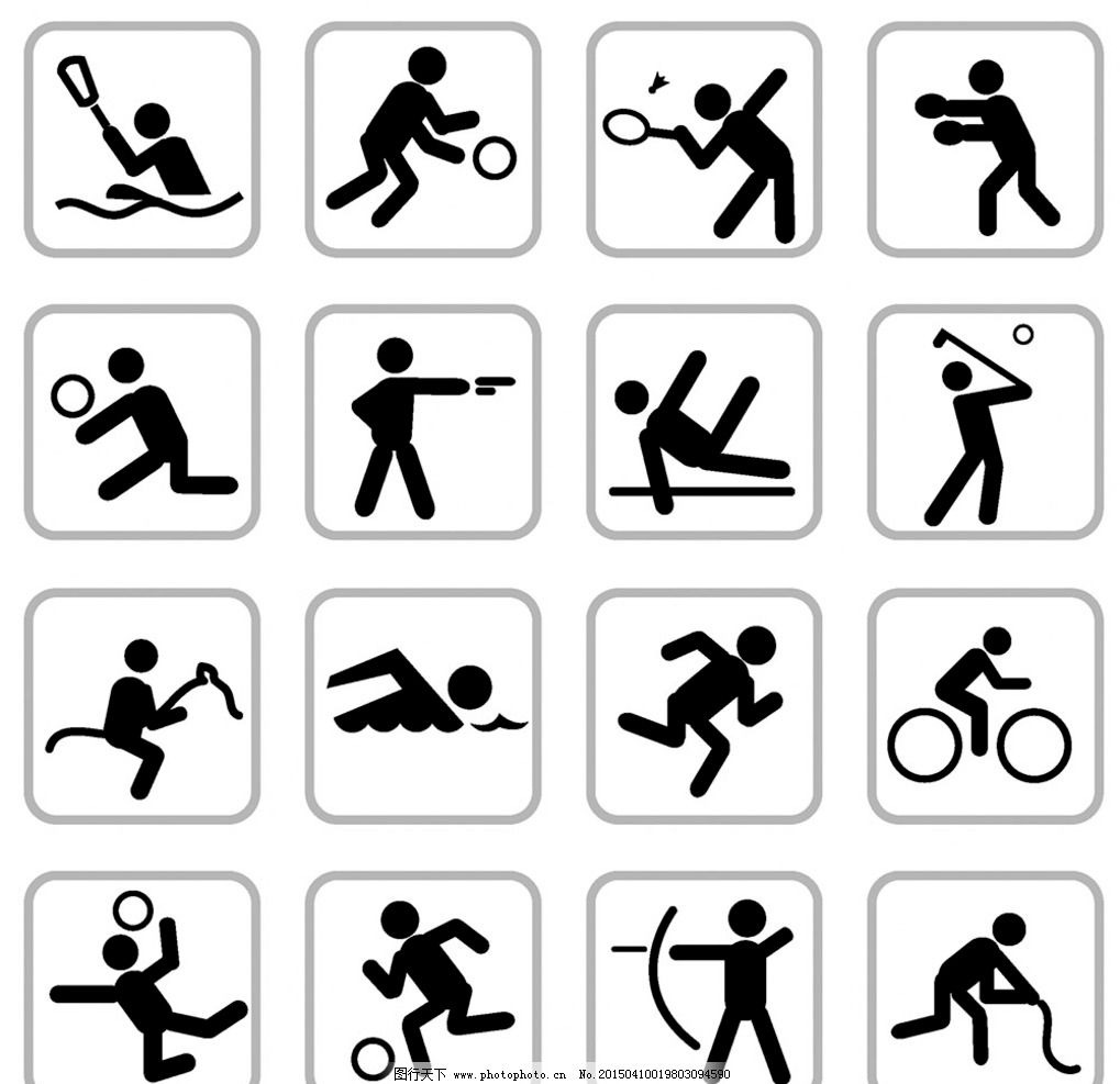 英超最快百球纪录！哈兰德为英超立新标