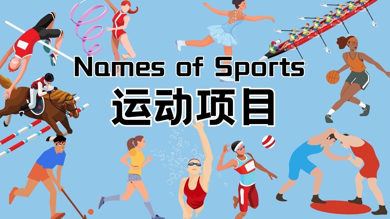 巴媒：内马尔左膝半月板受伤，无缘2025年剩余全部赛事