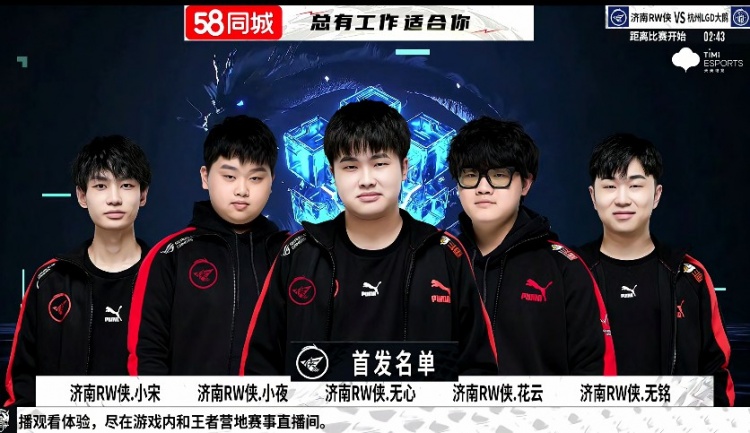 熟悉各方势 熟悉各方势