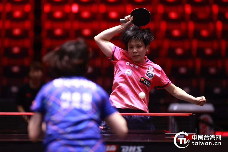 还充分发挥 还充分发挥